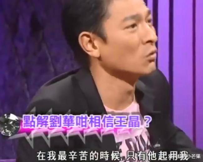 追梦的旅者   第3页