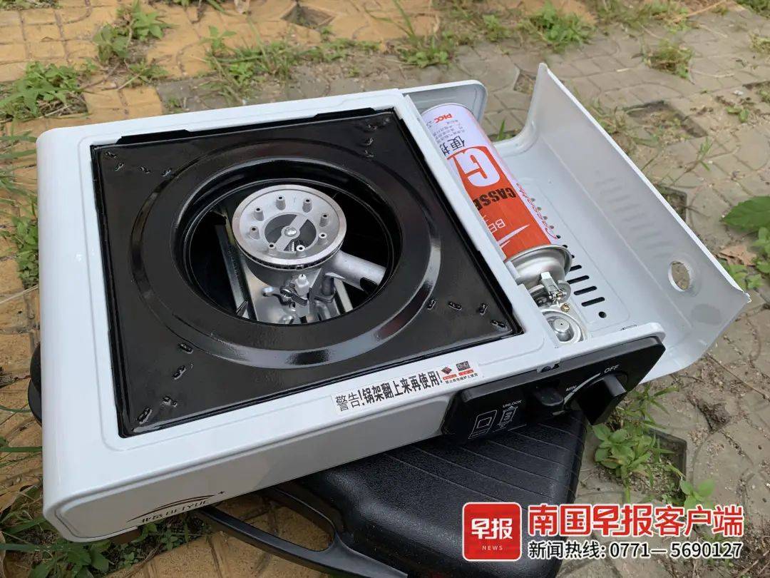 孤单癌症°晚期 第2页
