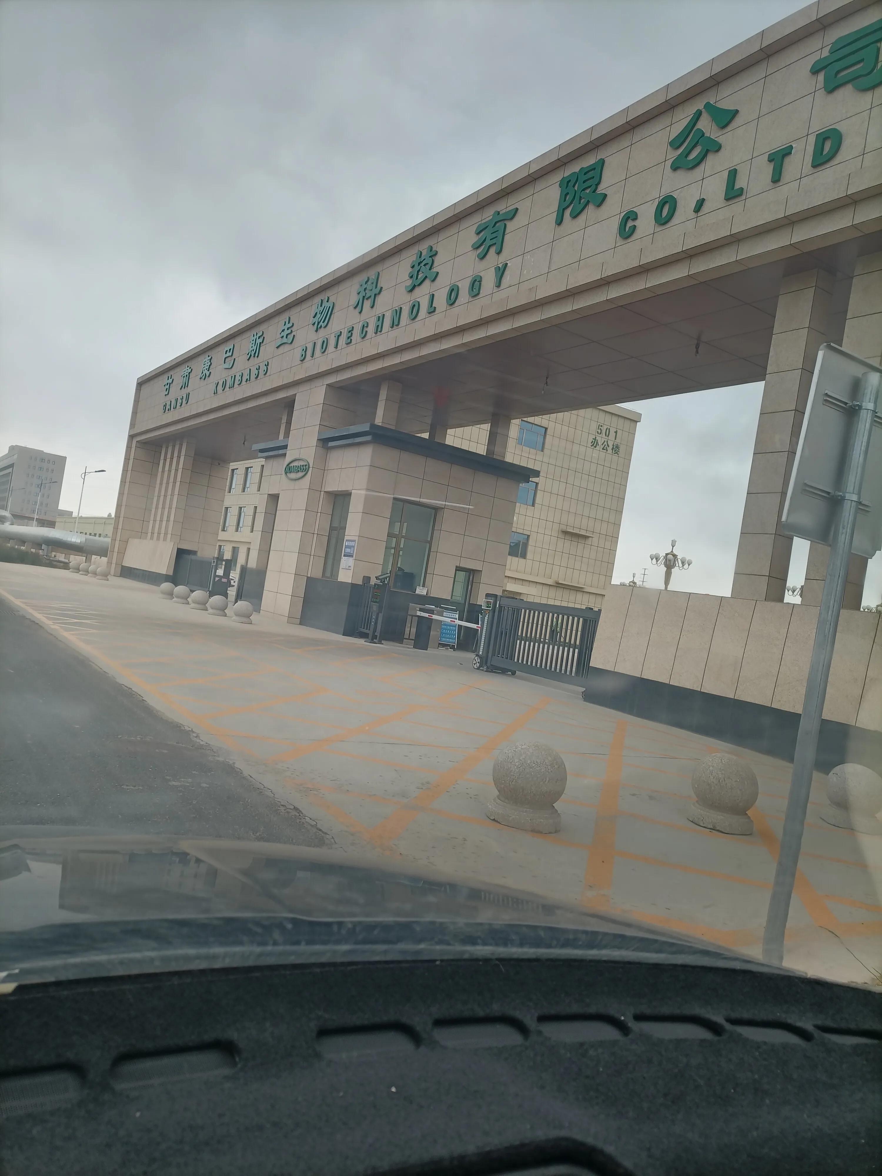 高中还有双休吗