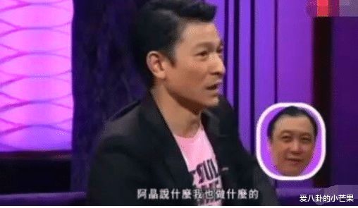 梦游的精灵   第3页