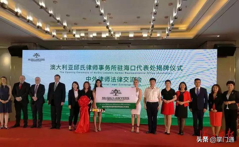 红尘灬有你 第2页