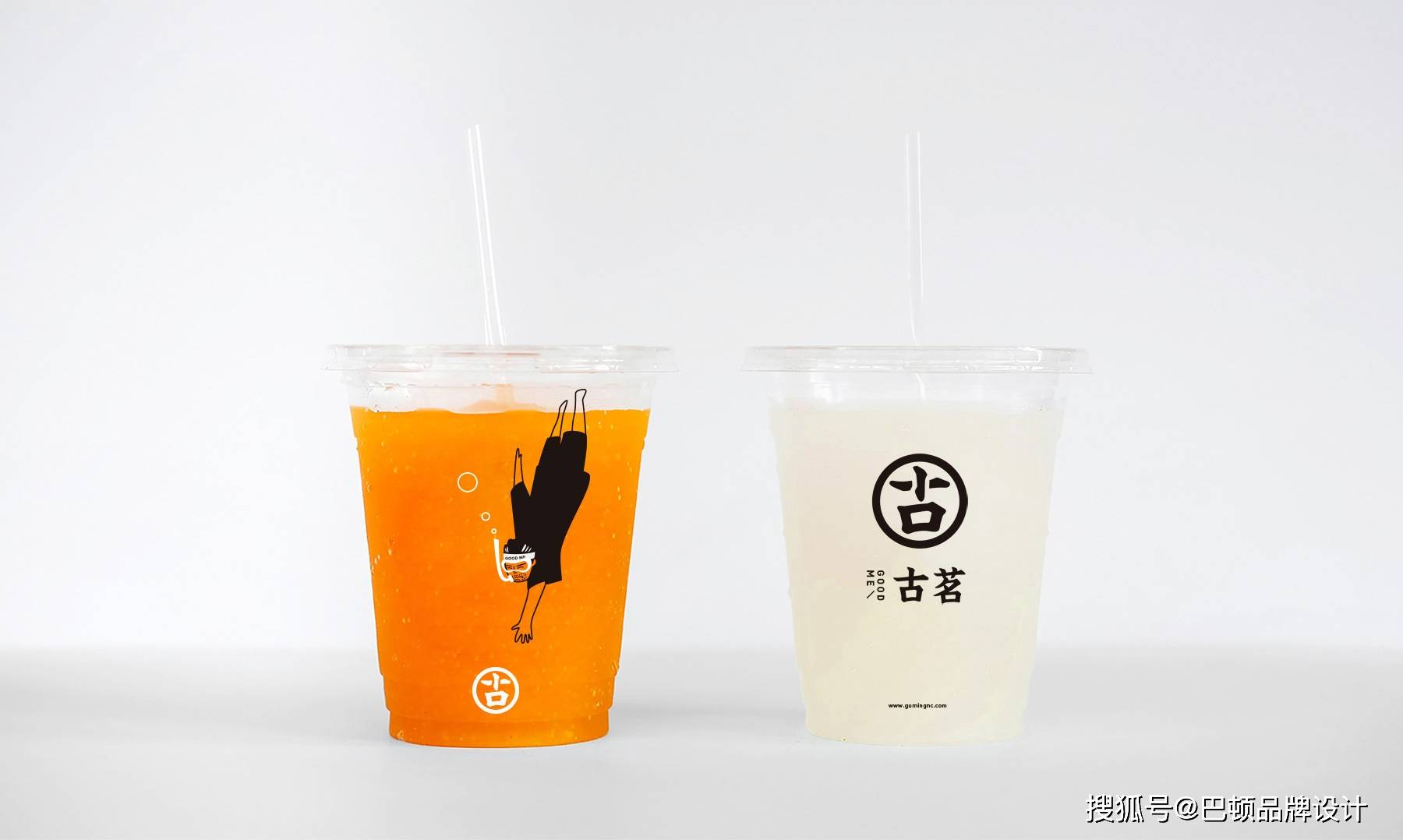 奶茶包装问题