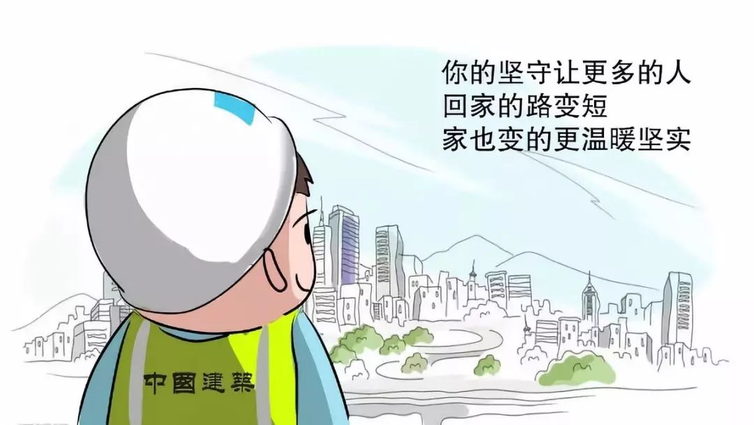 假期最后一天心态
