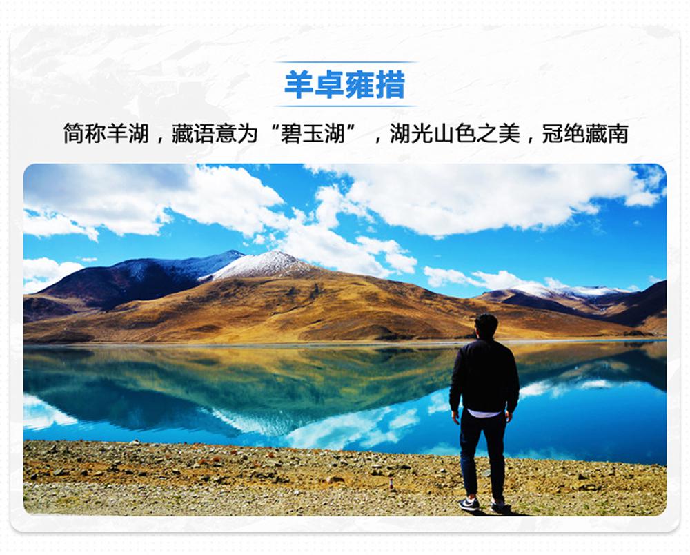 老年徒步走歌曲