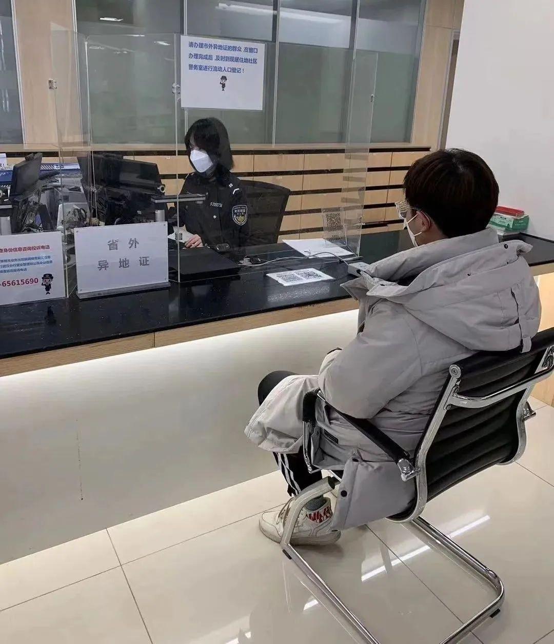 时光凉人心 第3页