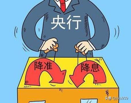 人心不稳 第3页