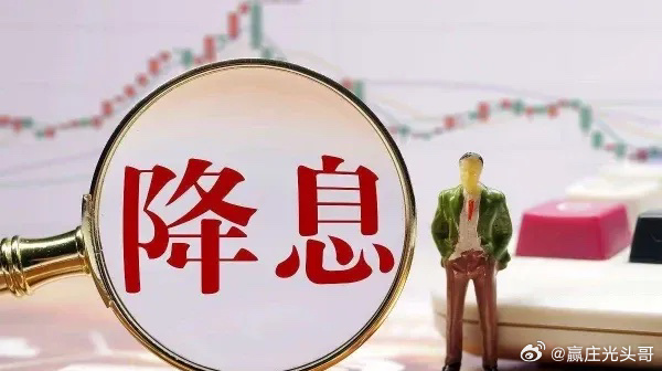 Soar丶等待 第2页