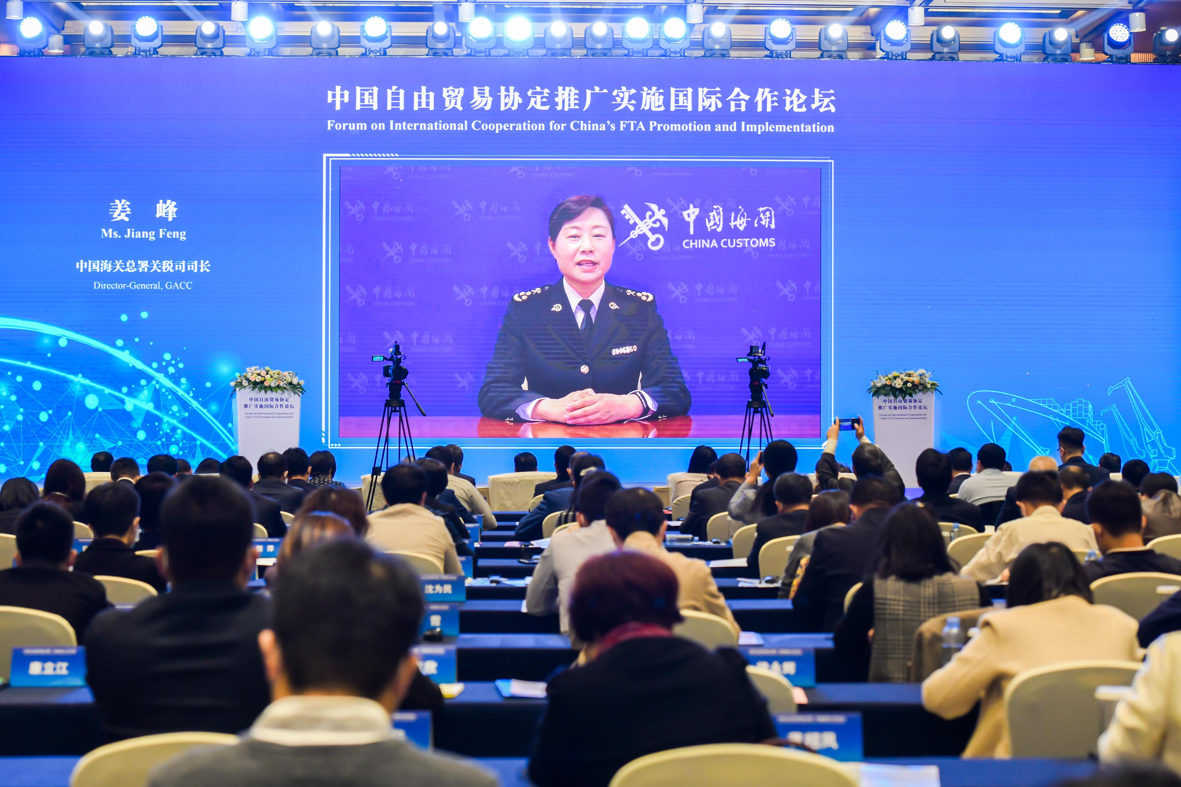 中美会谈会否提出贸易协定?中方回应