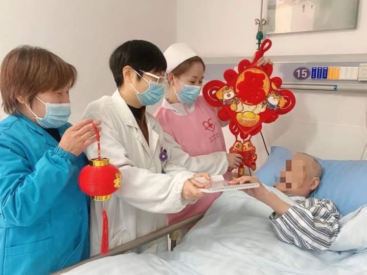 ご大厷↘主彡 第2页