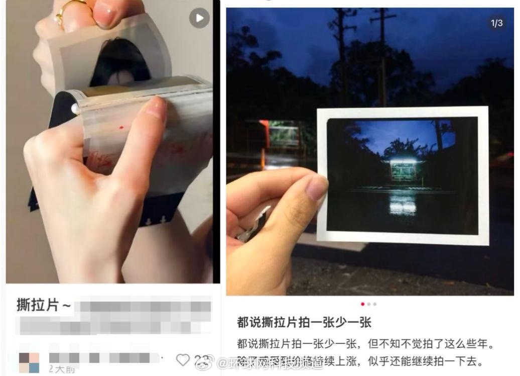 夏未夜微凉 第2页