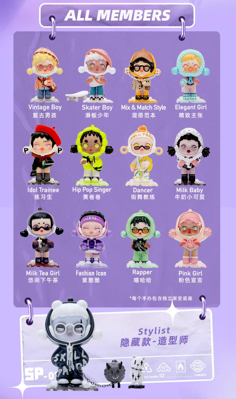 性感的猪 第2页