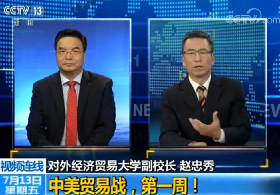 梦寐以求的温柔 第2页