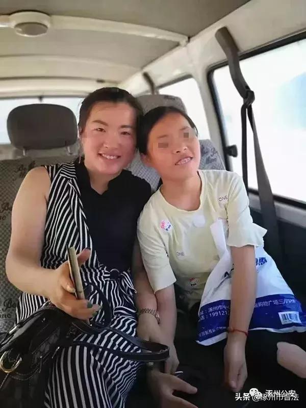 千妤 第2页