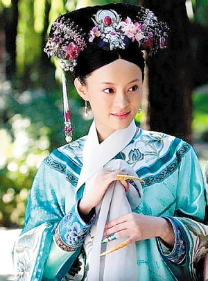 孙俪甄嬛造型