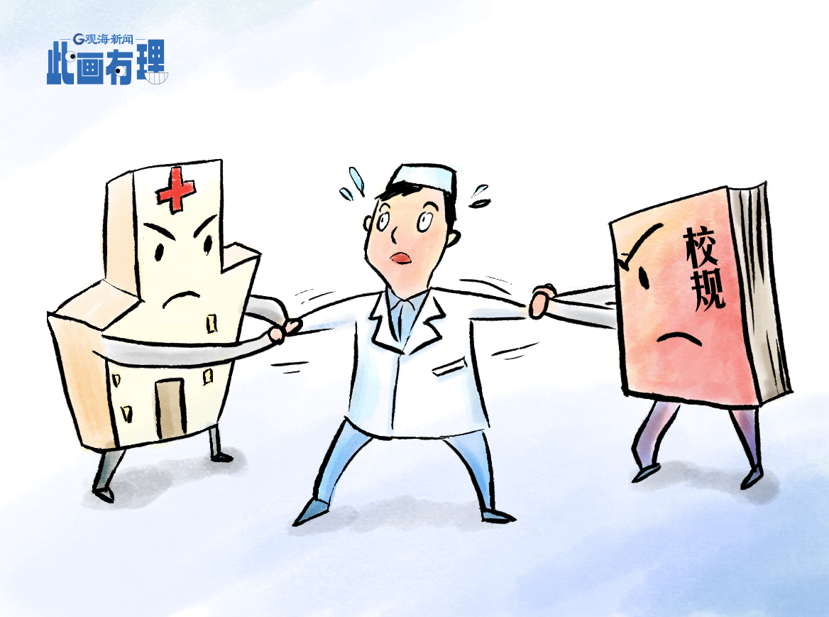 为了救人高考迟到怎么办