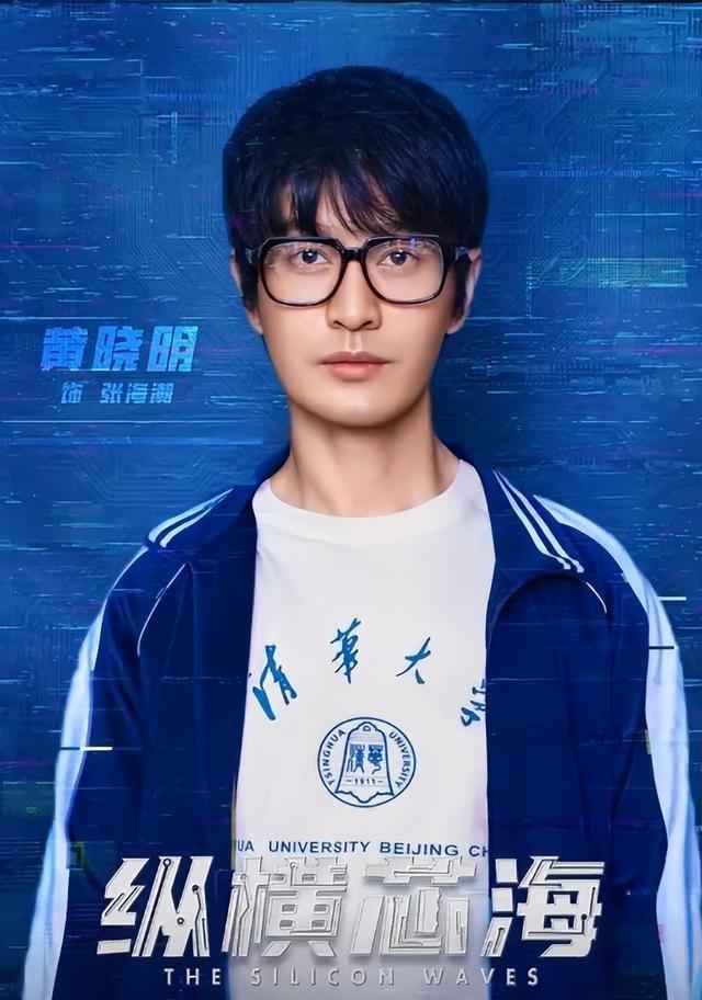 刘晓庆陷逃税漏税风波 新剧还能播吗