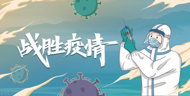 花凋丶为谁祭 第2页