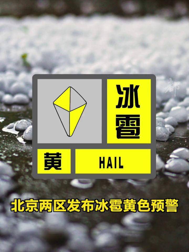 花残 第2页
