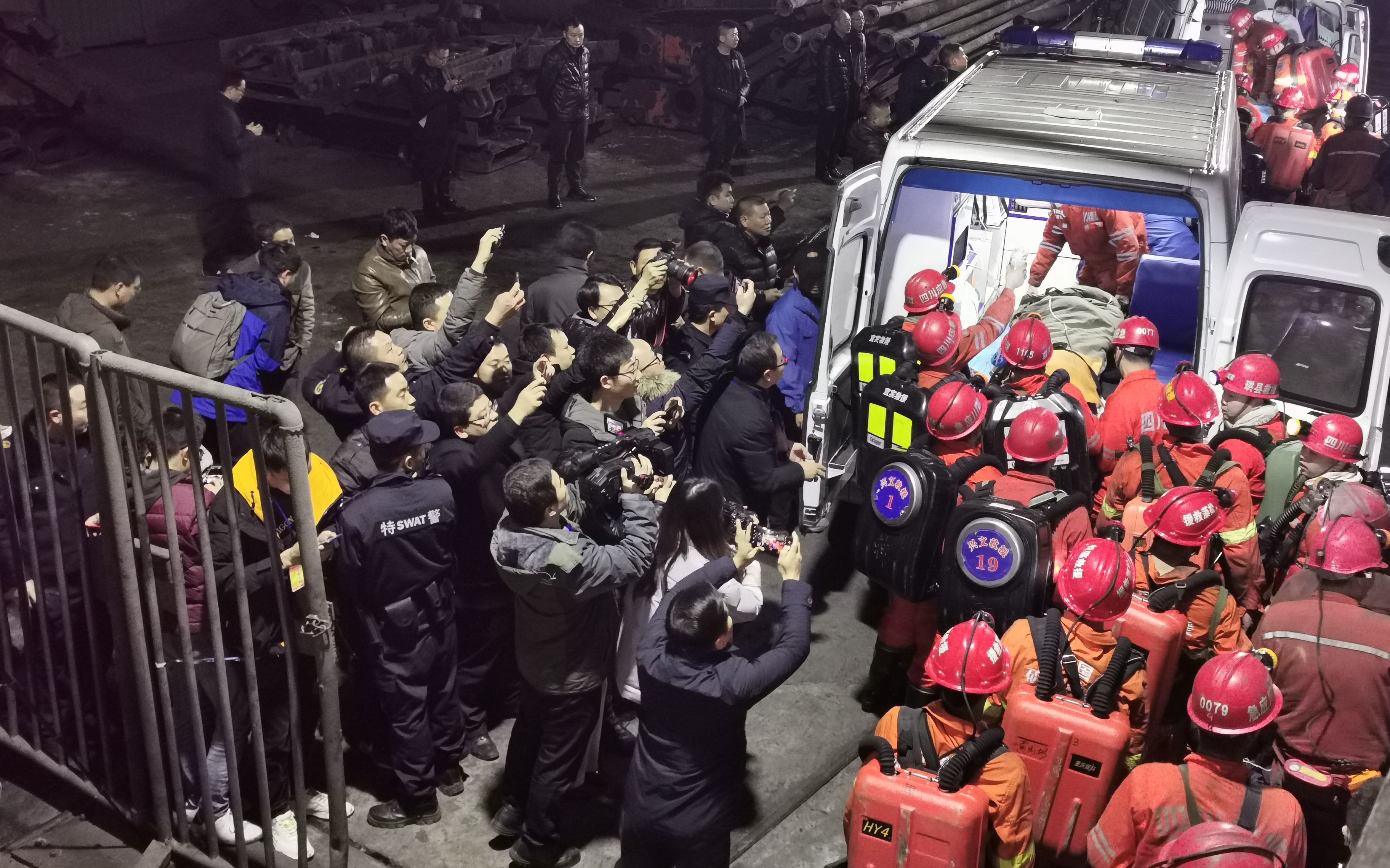 煤矿事故致四人遇难，悲剧的警示与思考