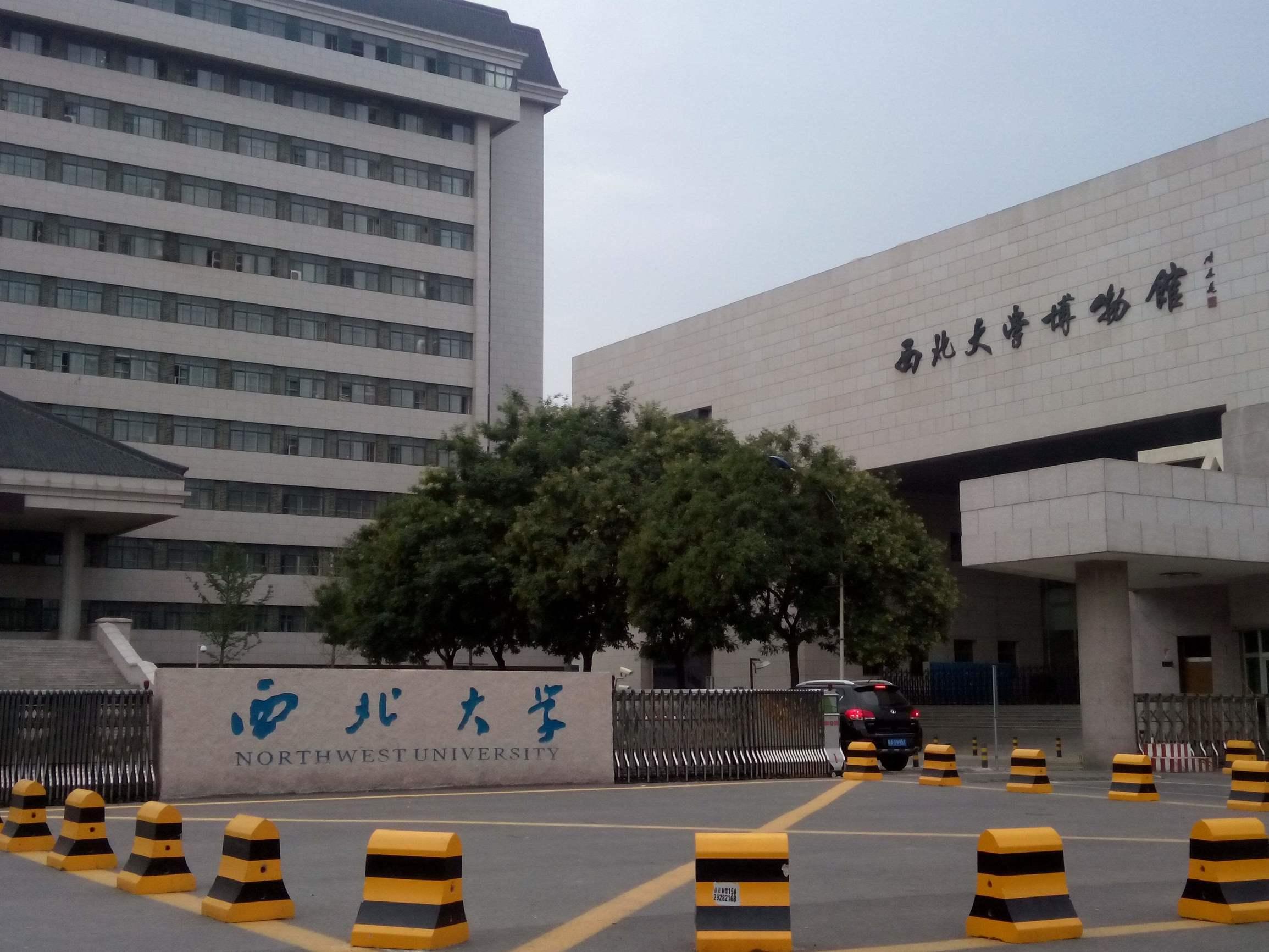 教育部拟同意设置32所新大学，重塑高等教育格局的崭新篇章