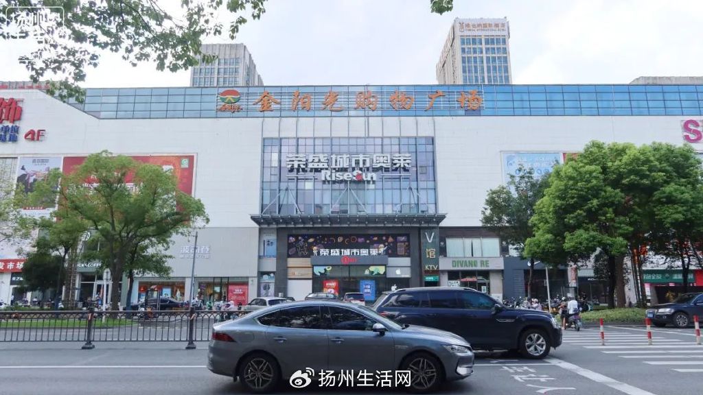 扬州商场开业时间，繁华购物的起点