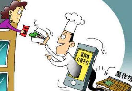吃外卖致病就医，可以找商家赔付吗？
