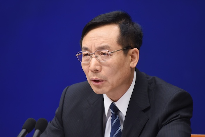 正部级毕井泉被查，深度解读与反思