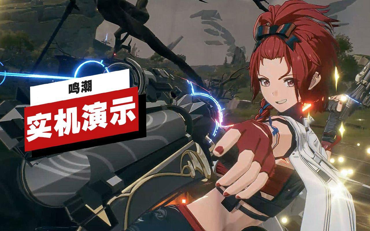滑翔伞女生身亡事件，反思与启示