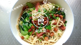 五块钱一碗的面条，人间烟火中的小确幸