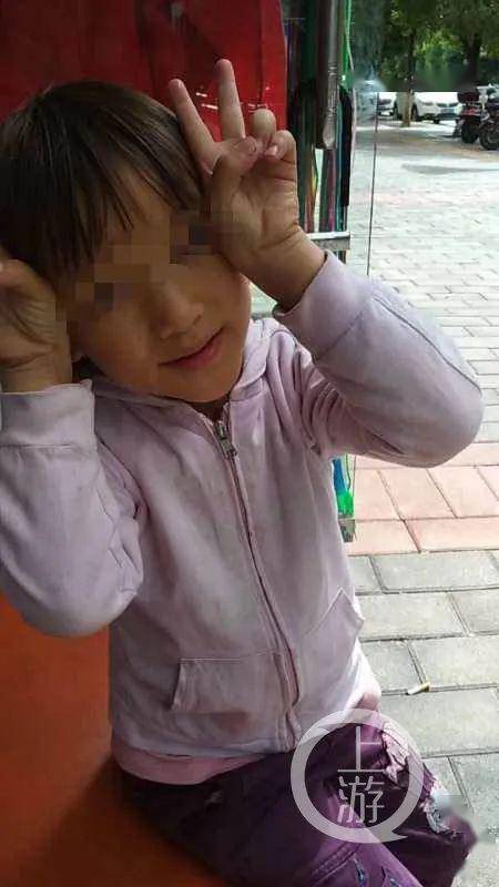 关于9岁女孩案件的探究