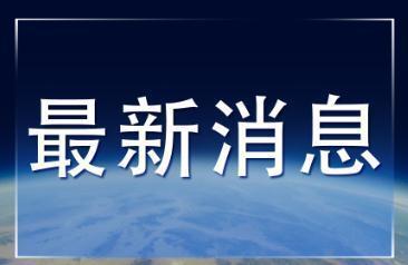 梦幻旅途