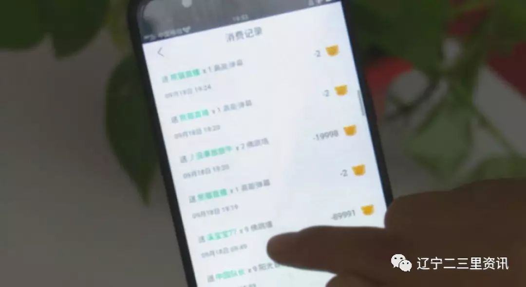 破晓的晨光  _1