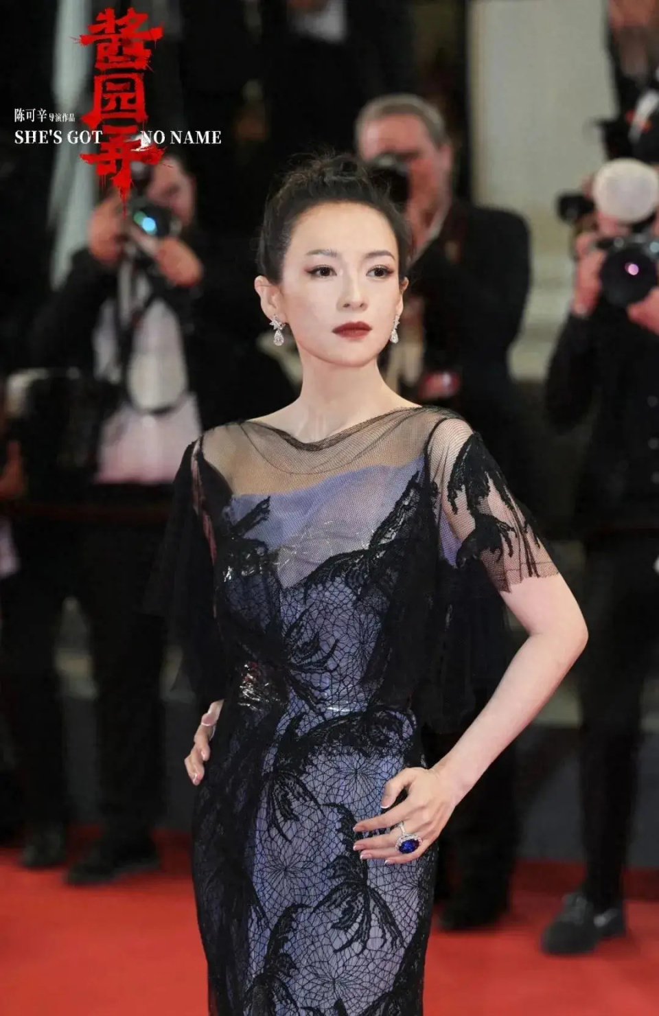 章子怡，酱园弄全是大女主大男主