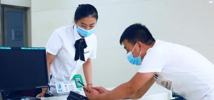 银行服务收费项目解析