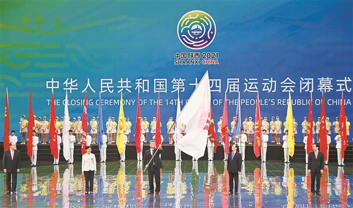 湖南将承办2029年全国运动会，机遇与挑战并存