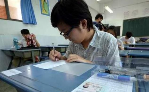 当你高考查到0分，面对与超越的启示