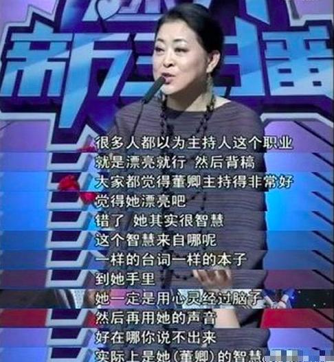 毕业典礼上食堂阿姨的深情叮嘱，引发同学们泪目