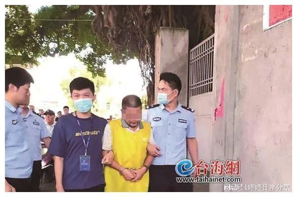 强奸杀害7岁女童的男子被执行死刑