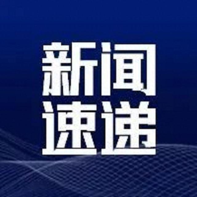 院长非法出售杜冷丁事件深度解析