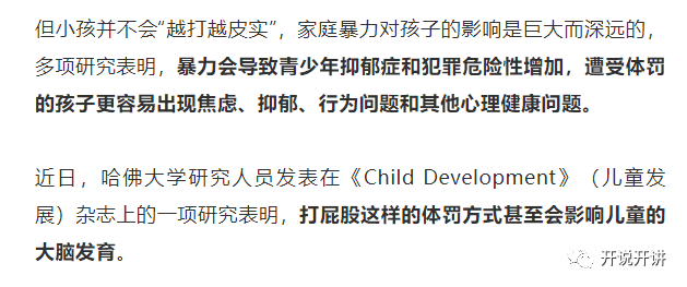 清华大学，我同意你报考清华大学