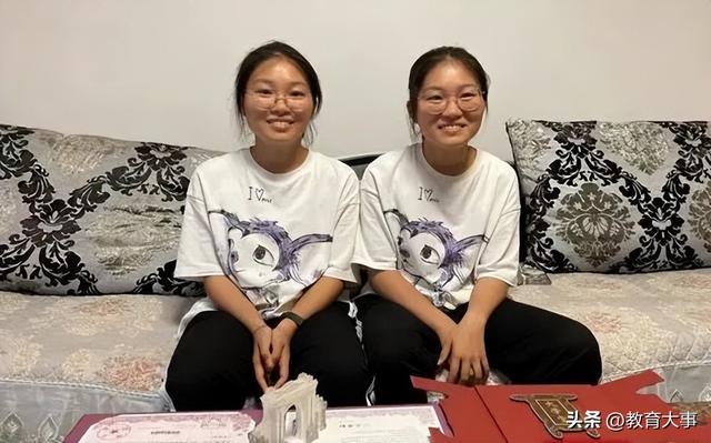 龙凤胎携手共考清华北大，梦想照进现实的奇迹之旅
