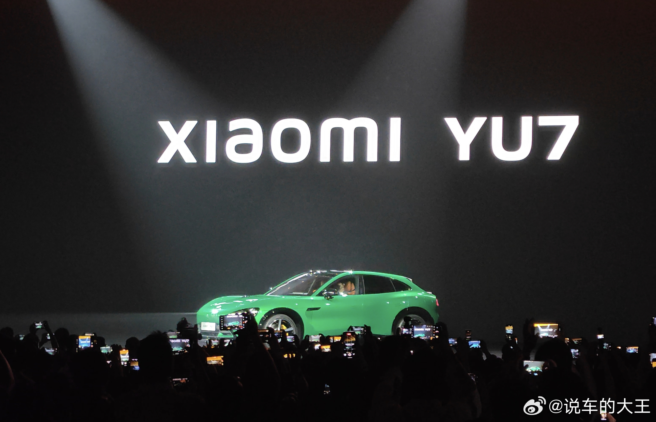 小米YU7，高端智能手机的新标杆，起售价25.35万