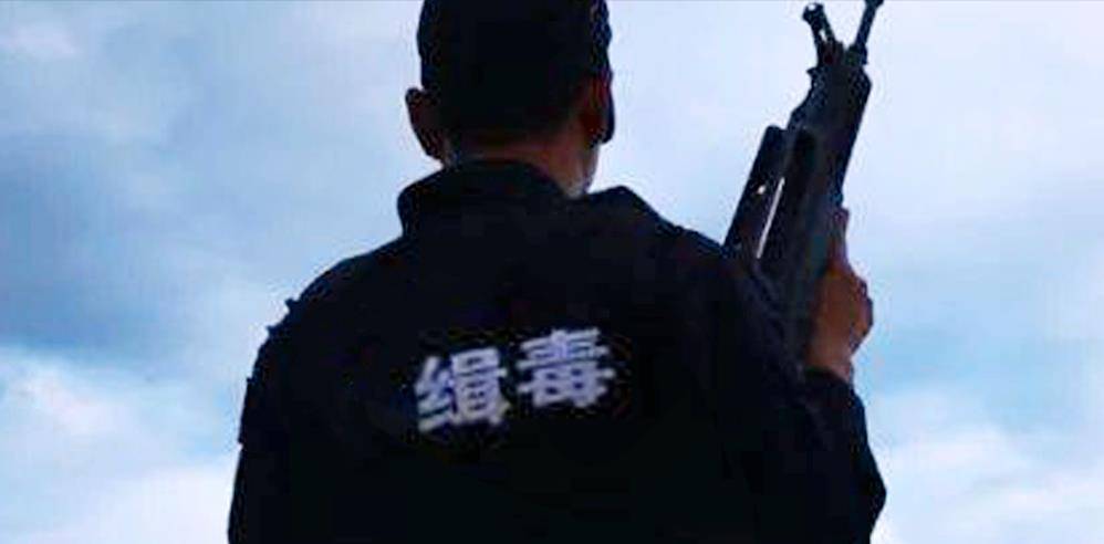 缉毒警察复出，重塑荣光，再度起航
